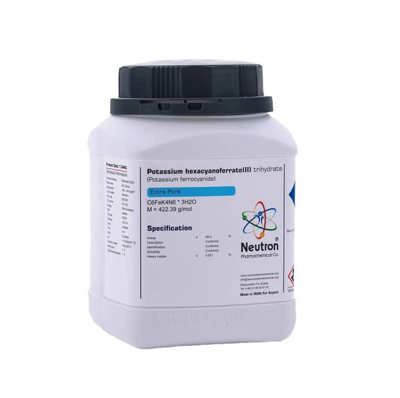 پتاسیم سیانو هگزافرات II (نوترون)